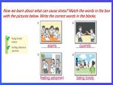 滬教牛津版(六三制)英語九下Unit 6 Caring for your health 第1課時(shí)ReadingI課件+教案+分層練習(xí)+素材