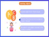 滬教牛津版(六三制)英語九下Unit 6 Caring for your health 第3課時(shí)Grammar課件+教案+分層練習(xí)
