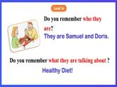 滬教牛津版(六三制)英語九下Unit 6 Caring for your health 第3課時(shí)Grammar課件+教案+分層練習(xí)