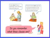 滬教牛津版(六三制)英語九下Unit 6 Caring for your health 第3課時(shí)Grammar課件+教案+分層練習(xí)