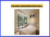 牛津译林版英语七下Unit1 Dream homes第二课时Reading 课件+教案+练习+素材
