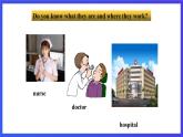牛津譯林版英語七下Unit2 Neighbours第一課時 Welcome to the unit 課件+教案+練習(xí)+素材