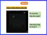 牛津译林版英语七下Unit2 Neighbours第二课时Reading 课件+教案+练习+素材