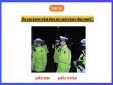 牛津譯林版英語七下Unit2 Neighbours第四課時 Integrated skills and Study skills 課件+教案+練習(xí)+素材