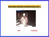牛津譯林版英語七下Unit2 Neighbours第四課時 Integrated skills and Study skills 課件+教案+練習(xí)+素材