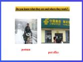 牛津譯林版英語七下Unit2 Neighbours第四課時 Integrated skills and Study skills 課件+教案+練習(xí)+素材