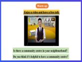 牛津译林版英语七下Unit2 Neighbours第五课时Task 课件+教案+练习+素材