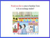 牛津譯林版英語七下Unit3  Welcome to Sunshine Town 第一課時Comic strip Welcome to the unit 課件+教案+練習(xí)+素材