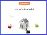 牛津譯林版英語七下Unit3 Welcome to Sunshine Town 第二課時Reading 課件+教案+練習(xí)+素材