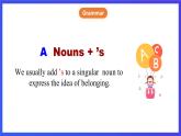 牛津譯林版英語七下Unit3 Welcome to Sunshine Town 第三課時 Grammar課件+教案+練習(xí)+素材