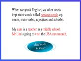 牛津譯林版英語七下Unit3 Welcome to Sunshine Town 第五課時(shí)Study skills-Task課件+教案+練習(xí)+素材