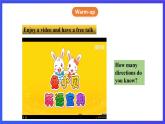 牛津译林版英语七下Unit4 Finding your way 第一课时Welcome to the unit 课件+教案+练习+素材
