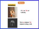 牛津译林版英语七下Unit4 Finding your way 第三课时 Grammar 课件+教案+练习