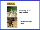 牛津译林版英语七下Unit4 Finding your way 第三课时 Grammar 课件+教案+练习