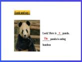 牛津译林版英语七下Unit4 Finding your way 第三课时 Grammar 课件+教案+练习