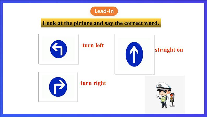 牛津译林版英语七下Unit4 Finding your way 第四课时Integrated skills and Study 课件第6页