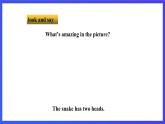 牛津譯林版英語七下Unit5 Amazing things 第一課時Welcome to the unit 課件+教案+練習+素材