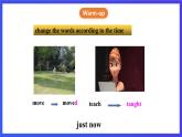 牛津譯林版英語(yǔ)七下Unit5 Amazing things 第三課時(shí)Grammar 課件+教案+練習(xí)
