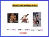 牛津譯林版英語(yǔ)七下Unit5 Amazing things 第三課時(shí)Grammar 課件+教案+練習(xí)