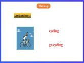 牛津譯林版英語(yǔ)七下Unit6 Outdoor fun 第一課時(shí)Welcome to the unit  課件+教案+練習(xí)+素材