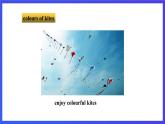 牛津譯林版英語(yǔ)七下Unit6 Outdoor fun 第四課時(shí)Integrated Skills and Study Skills 課件+教案+練習(xí)+素材