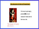 牛津譯林版英語(yǔ)七下Unit6 Outdoor fun 第五課時(shí)Task 課件+教案+練習(xí)+素材