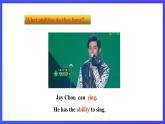 牛津譯林版英語七下unit7 Abilities 第一課時Welcome to the unit 課件+教案+練習+素材