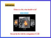 牛津譯林版英語七下unit7 Abilities 第二課時Reading 課件+教案+練習(xí)+素材