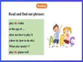 牛津譯林版英語七下unit7 Abilities 第四課時Integrated Skills and Study Skills 課件+教案+練習(xí)+素材