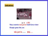 牛津譯林版英語七下unit7 Abilities 第五課時 Task 課件+教案+練習(xí)+素材
