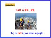 牛津译林版英语七下Unit8 Pets 第二课时 Reading 课件+教案+练习+素材