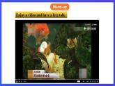 牛津譯林版英語七下Unit8 Pets 第四課時 Integrated Skills and Study Skills 課件+教案+練習+素材