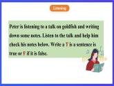 牛津譯林版英語七下Unit8 Pets 第四課時 Integrated Skills and Study Skills 課件+教案+練習+素材