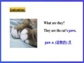 牛津译林版英语七下Unit8 Pets 第五课时Task 课件+教案+练习+素材