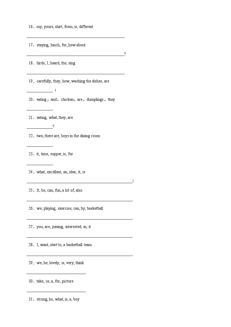 【2025中考英语二轮复习 题型模拟训练】22 连词成句（原卷版）第2页
