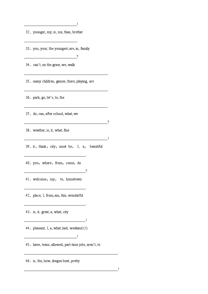【2025中考英语二轮复习 题型模拟训练】22 连词成句（原卷版）第3页