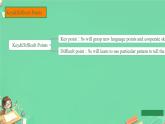 Module 2 Education Unit 3  Language in Use（課件）外研版英語九年級(jí)下冊(cè)