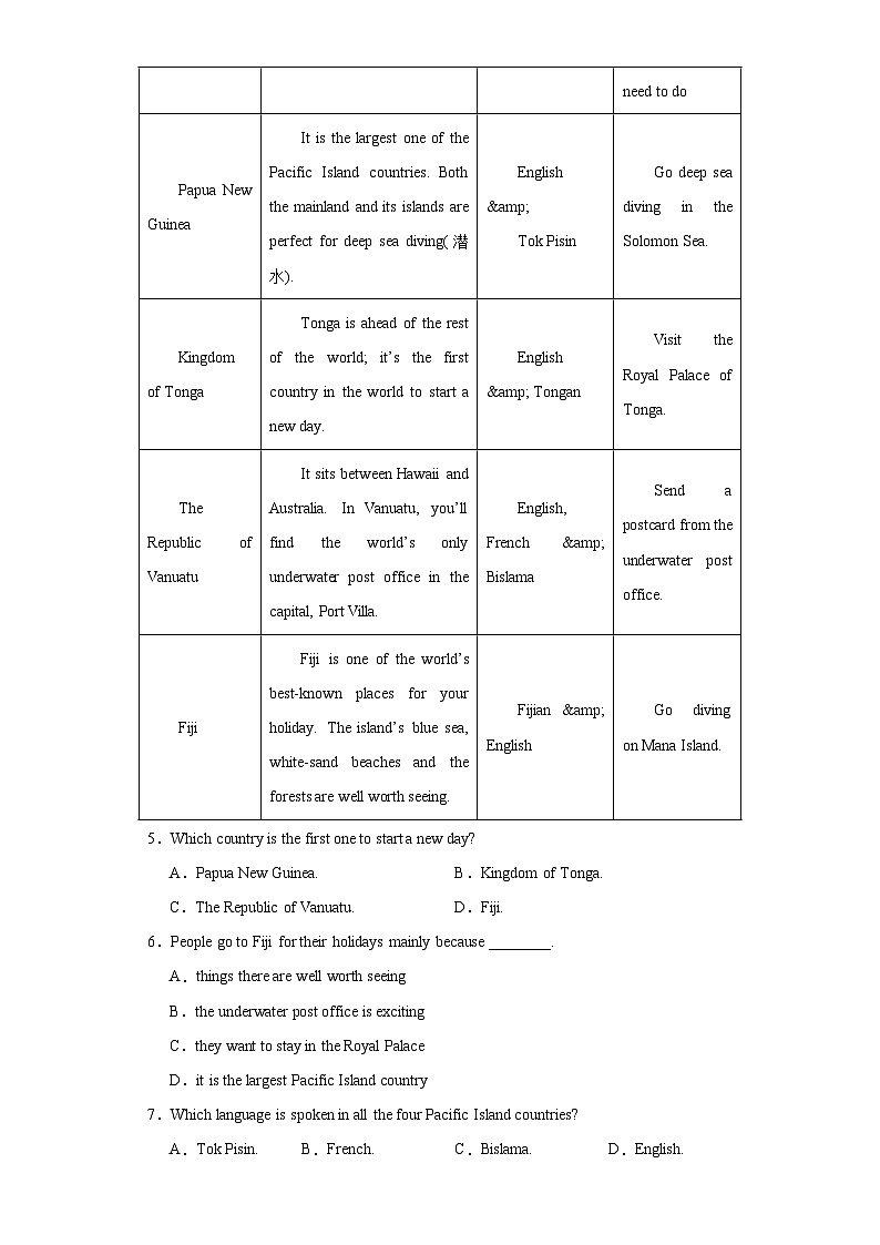 Unit 5 China and the World 阅读理解（含解析）仁爱版 九年级下册英语题型专项练习第2页