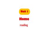 Unit 1 Home Reading 課件 2024-2025學(xué)年譯林版（2024）英語七年級下冊