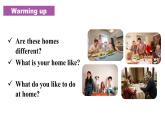 Unit 1 Home Reading 課件 2024-2025學(xué)年譯林版（2024）英語七年級下冊