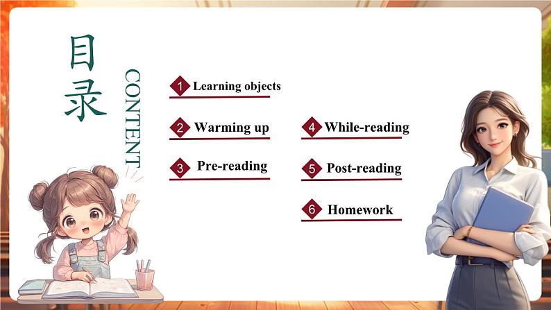 【公开课听说课件】Unit 1 The secrets of happiness Developing ideas Listening&speaking 第2页