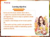 【新教材优质课】外研版英语七年级下册Unit1 The secrets of happiness（Developing ideas）（教学课件+音视频）
