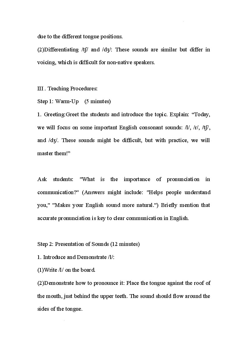 新人教版英语七年级下册 Unit 2 No Rules, No Order Section A Pronunciation教案第2页
