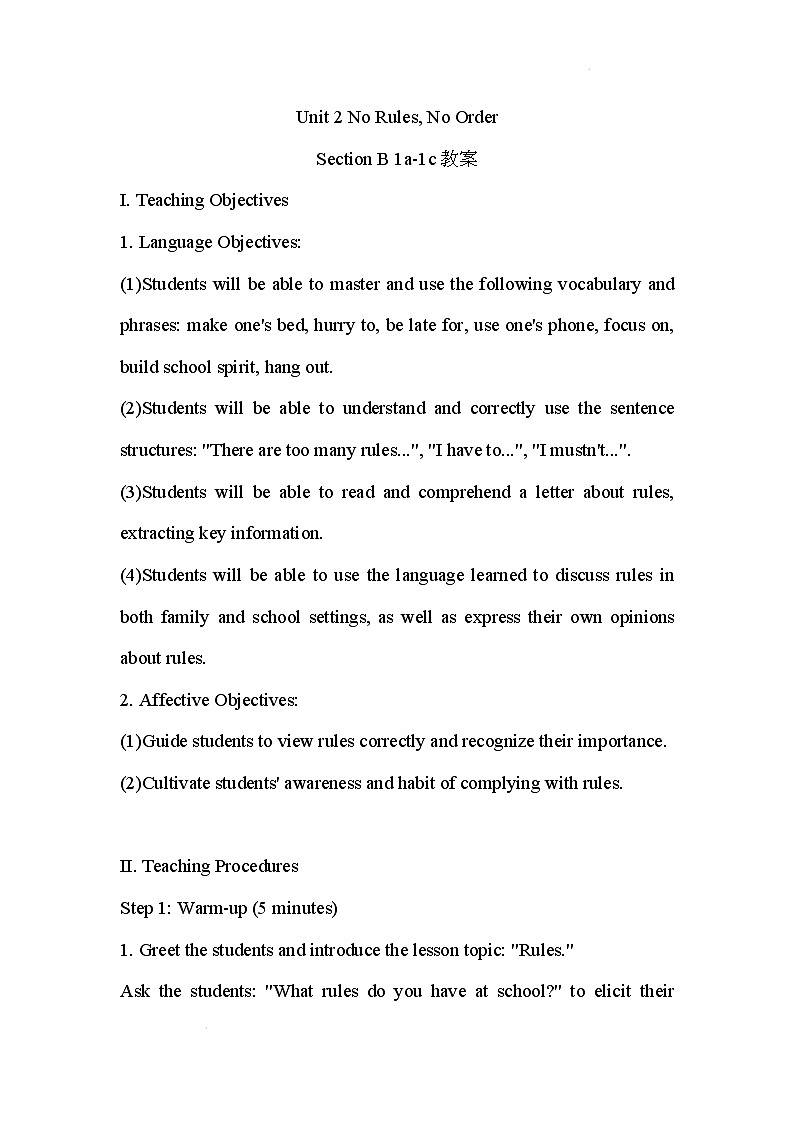 新人教版英语七年级下册 Unit 2 No Rules, No Order Section B 1a~1c教案第1页