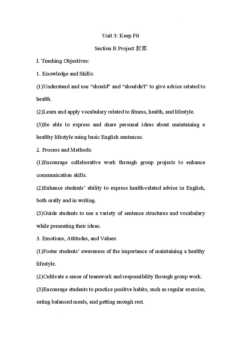 新人教版英语七年级下册 Unit 3 Keep Fit Section B Project教案第1页