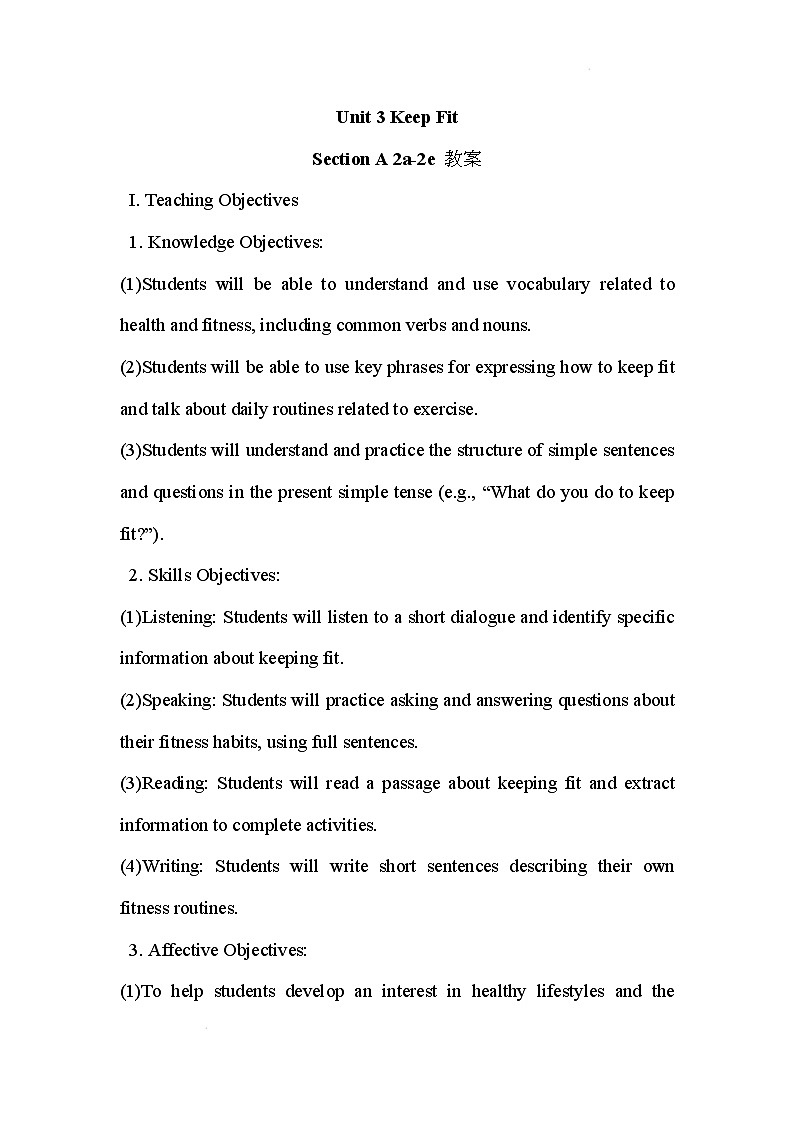 新人教版英语七年级下册 Unit 3 Keep Fit Section A 2a-2e 教案第1页
