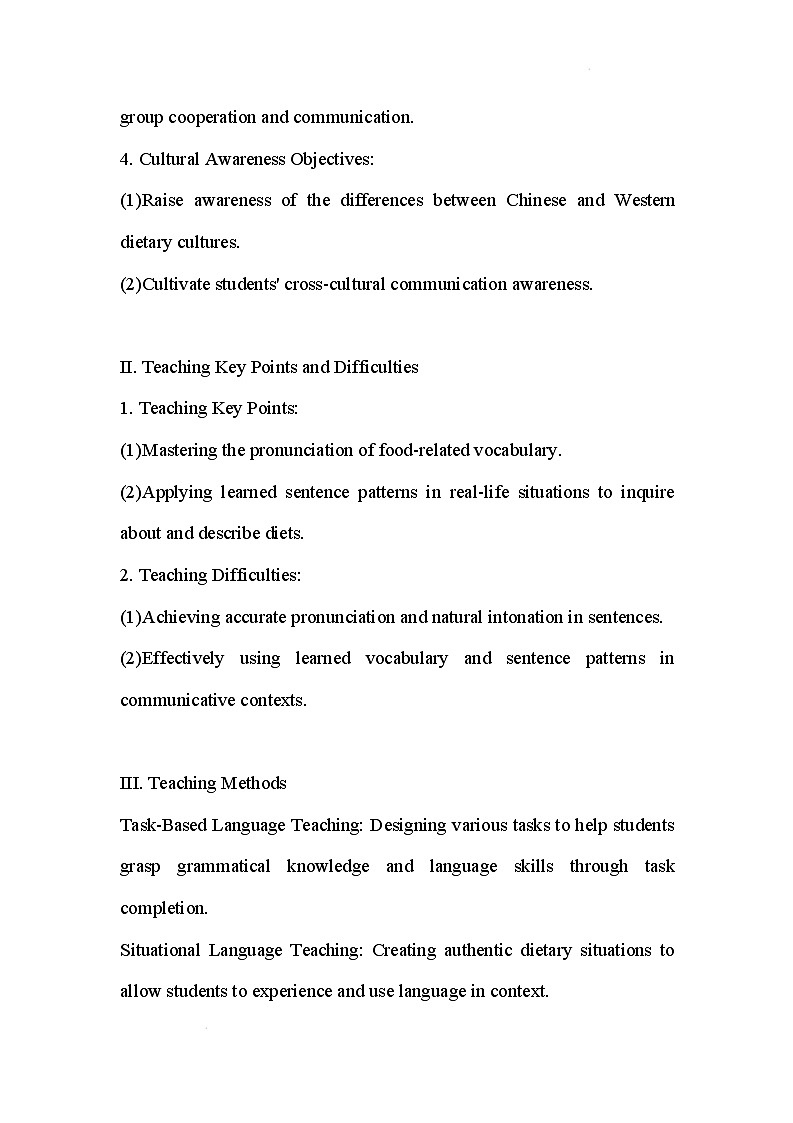 新人教版英语七年级下册 Unit 4 Eat Well Section APronunciation教案第2页
