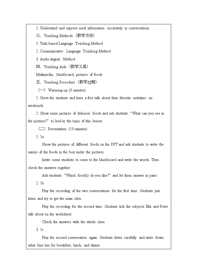 新人教版英语七年级下册 Unit 4 Eat well Section A 1a-pronunciation 教案第2页