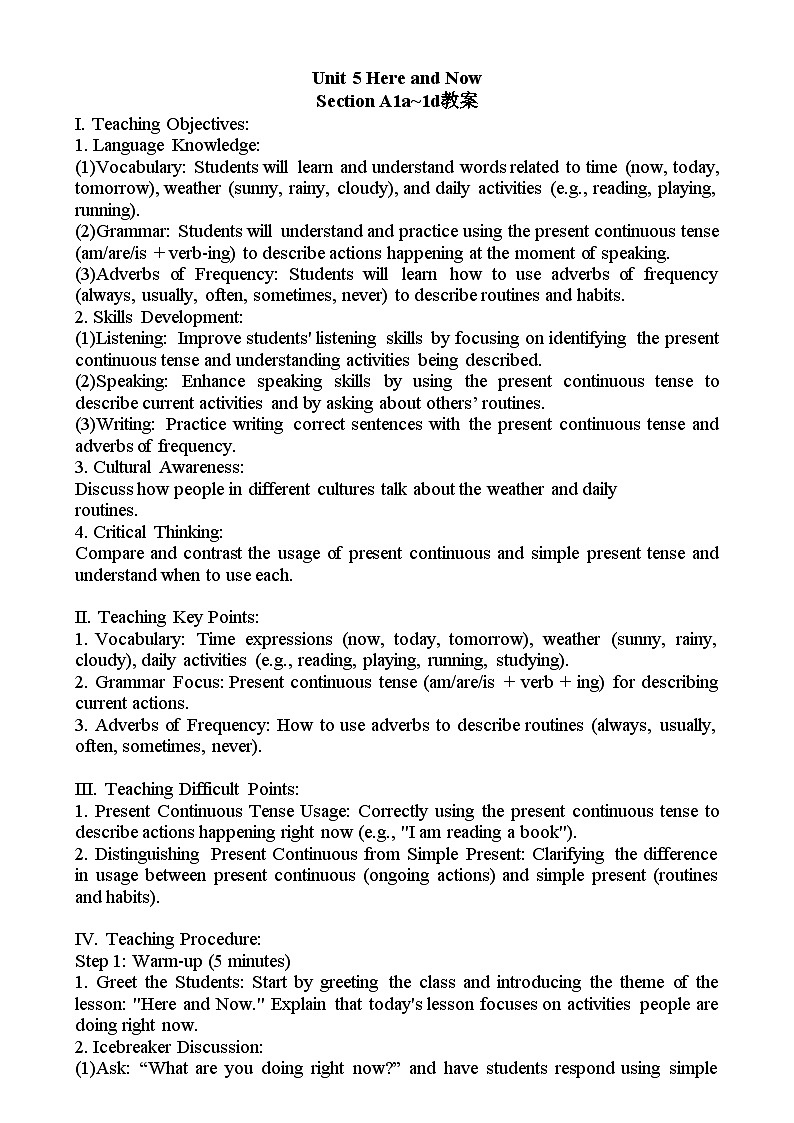 新人教版英语七年级下册 Unit 5 Here and Now Section A1a~1d教案第1页