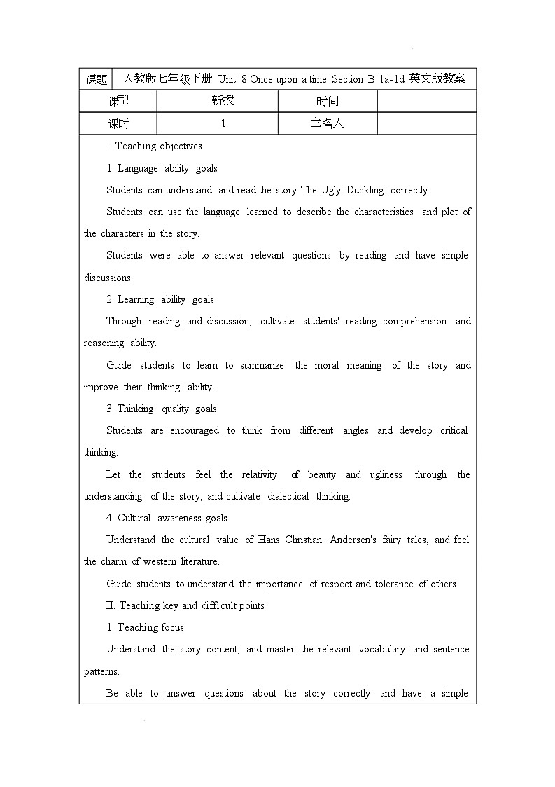 新人教版英语七年级下册 Unit 8 Once upon a time Section B 1a-1d 教案第1页